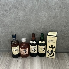 早い者勝ち🔥ジャパニーズウイスキー まとめ売り