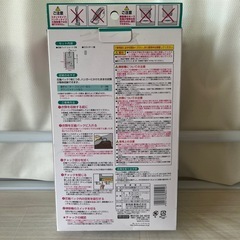 受付中　ハンガー掛けたまま吊るして圧縮 の画像