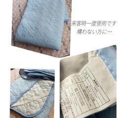 お譲り先決まりました　　　　　　ありがとうございましたの画像