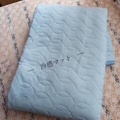 お譲り先決まりました　　　　　　ありがとうございましたの画像