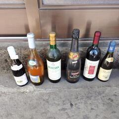ワイン、果実酒未開封　すべて開封してありません