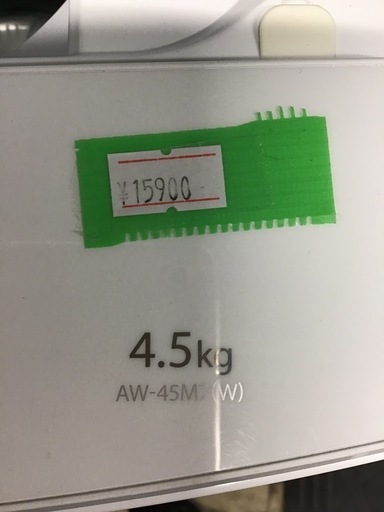 ●販売終了●TOSHIBA    4.5k洗濯機　2019年製　中古品