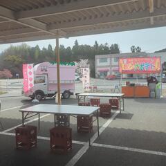 直方びっくり市青空ライブマルシェ