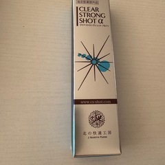 クリアストロングショットα6本セット
