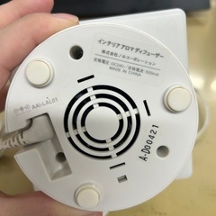 インテリアアロマディフューザー　加湿器の画像