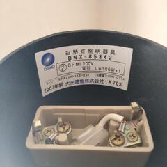 和モダンペンダントライトの画像