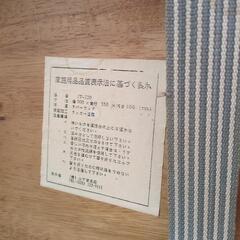 受付終了！たためるテーブルの画像