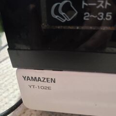 オーブントースター　５００円の画像