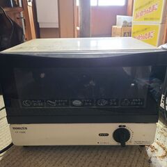 オーブントースター　５００円