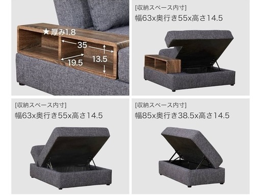 取引完了