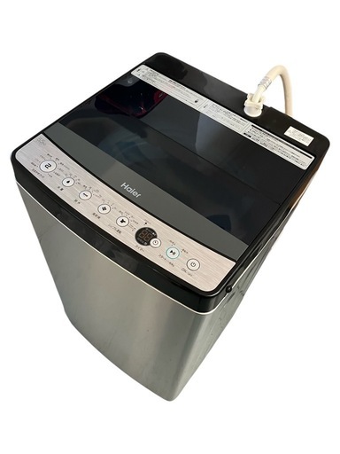 洗濯機Haier JW-XP2C55E 2019年製 (買取マクサス福島郡山) 安積 洗濯機Haier JW-XP2C55E 2019年製 (買取マクサス福島郡山) 安積