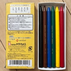 クーピーの画像