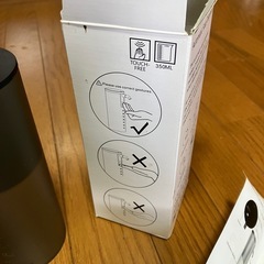 自動ソープディスペンサーの画像