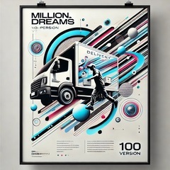 未経験歓迎！年齢・性別不問！ 案件安定の軽貨物宅配ドライバー大募集🚛🌈の画像