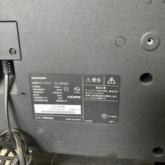 SHARP AQUOS 32V型液晶テレビ　LC-32H30 リモコン付の画像