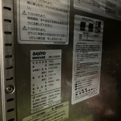 業務用冷凍庫の画像