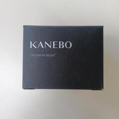 新品♡カネボウ　クリームインナイト40g