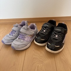 20cmスニーカー　2足セット