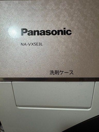 Panasonic パナソニック NA-VX5E3L-W 洗濯機 ドラム式 10.0kg クリスタルホワイト 2016年製