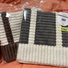 ★バッグ型収納★　定価880円