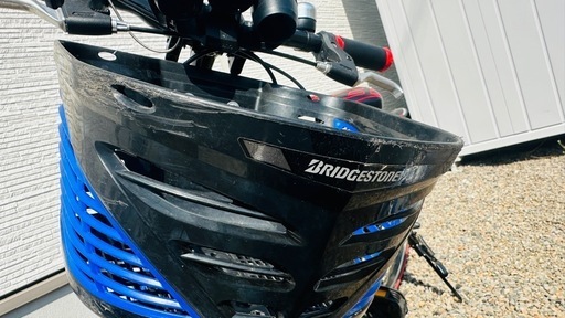 ブリヂストン自転車
