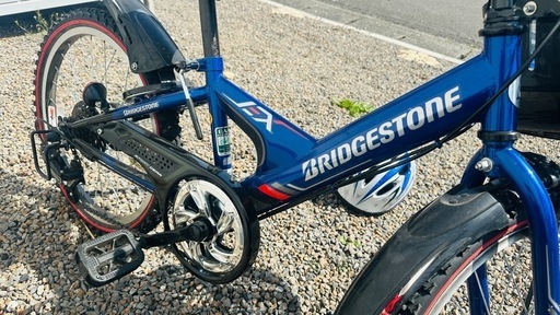 ブリヂストン自転車
