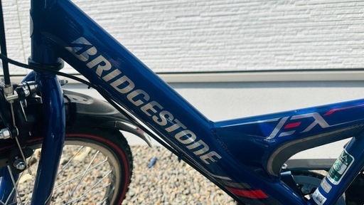 ブリヂストン自転車
