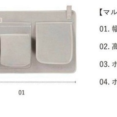 ペットケージ＋マルチケース【dog safe8】の画像