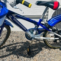 ブリヂストン自転車