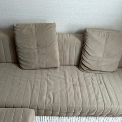 HAREM つみきソファ ローソファ