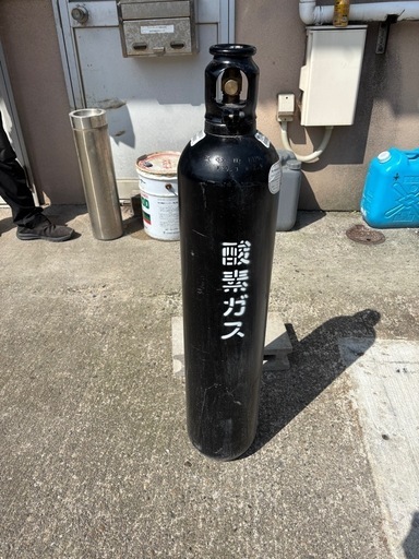 酸素ガス　未使用品