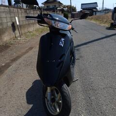 DIOzx