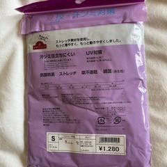 レディースTシャツ　グレー　Sサイズの画像