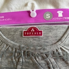 レディースTシャツ　グレー　Sサイズの画像