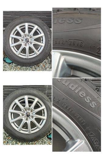 185/65R15 フリード スタッドレスタイヤ 5穴 アルミホイールセット 5穴