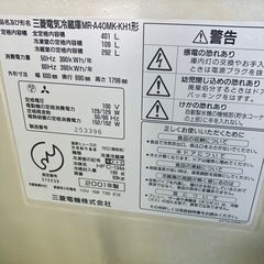 縦型洗濯乾燥機 ビートウォッシュ＋冷蔵庫の画像