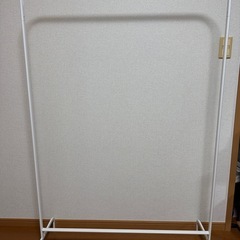 ハンガーラック