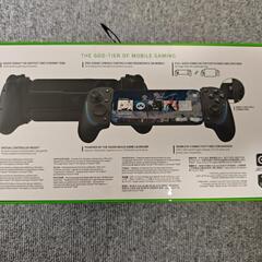 RAZER KISHI ULTRA ｰ モバイルゲーミングコントローラーの画像
