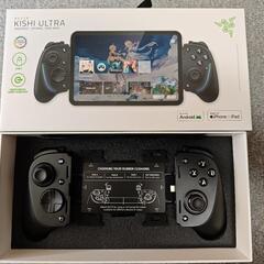 RAZER KISHI ULTRA ｰ モバイルゲーミングコントローラーの画像