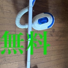 洗濯機と掃除機の画像