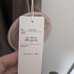 (新品)しまむら×yumi フリルキャミワンピース120[中薄橙・L]の画像