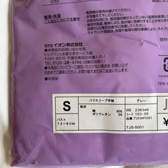 レディースTシャツ の画像