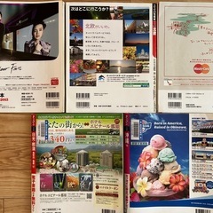リサイクル品ガイドブックの画像