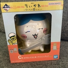 ちいかわフィギュア　ハチワレ