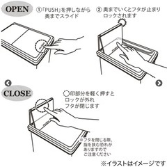 【譲渡先決まりました】ニトリ(NITORI) 　ゴミ箱　30L　ホワイトの画像
