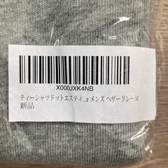 【未使用】厚手グレーメンズTシャツの画像