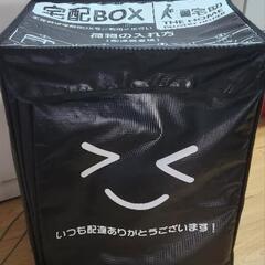 お譲り先が決まりましたm(_ _)m宅配ボックス