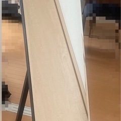 あげます！　姿見 ミラー 鏡
