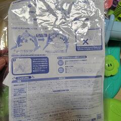 終了しましたの画像
