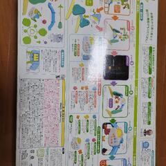 終了しましたの画像